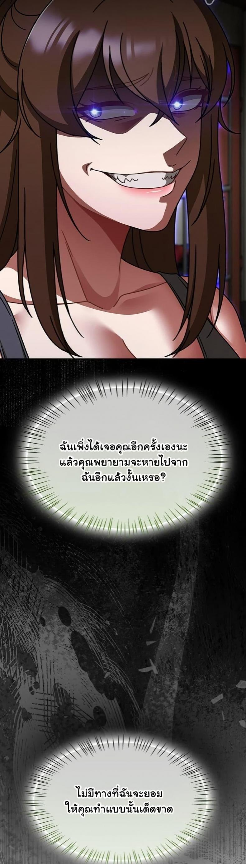 page-27