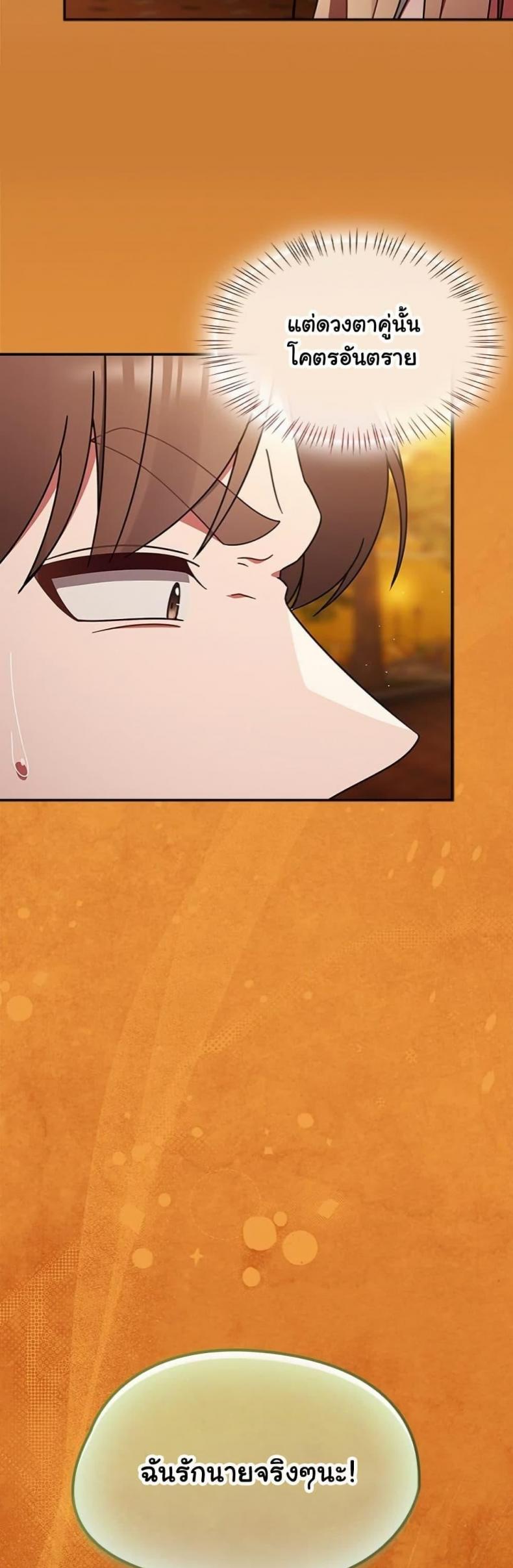 page-46