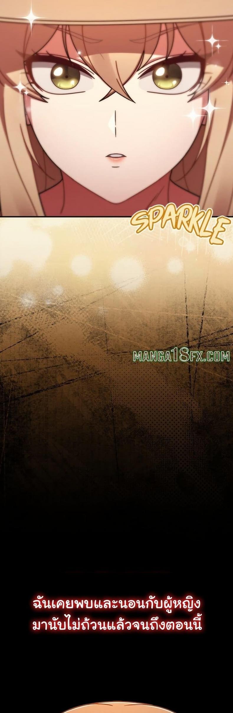 page-40