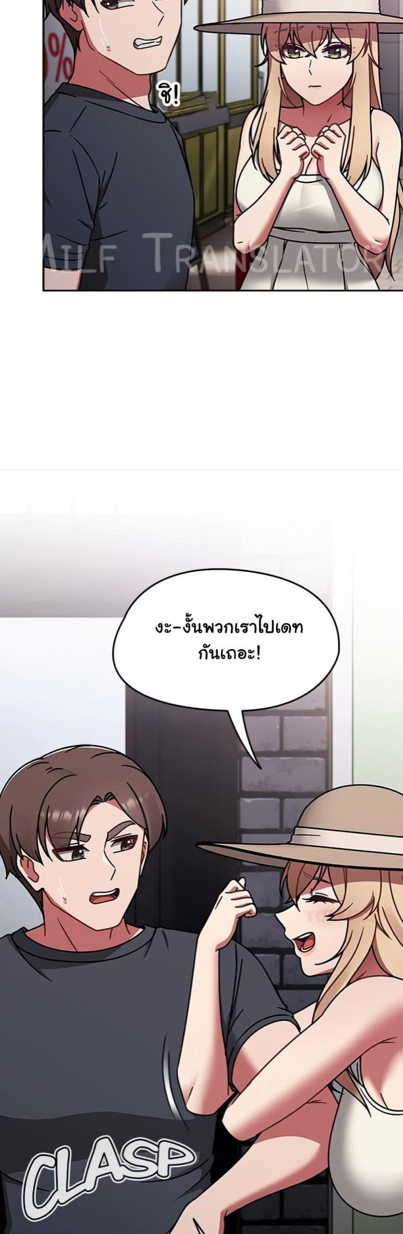 page-24