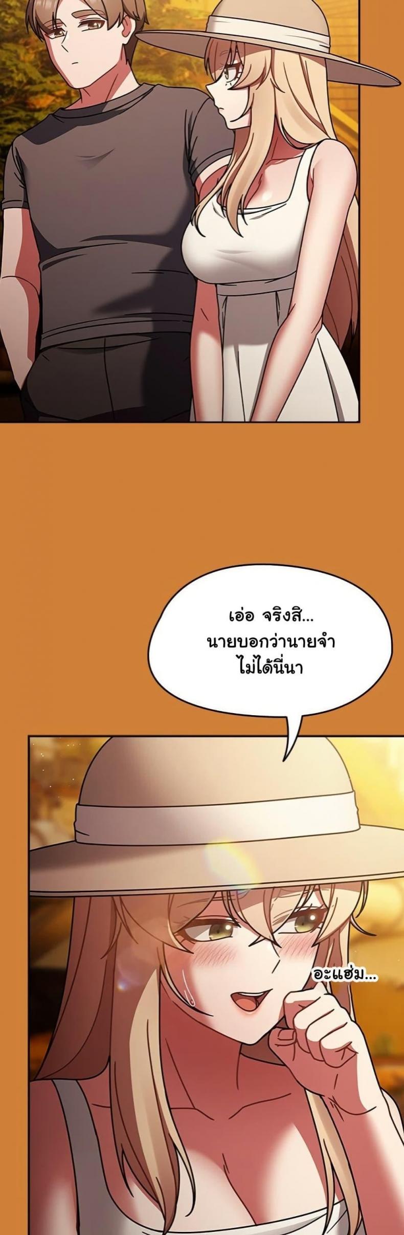 page-32