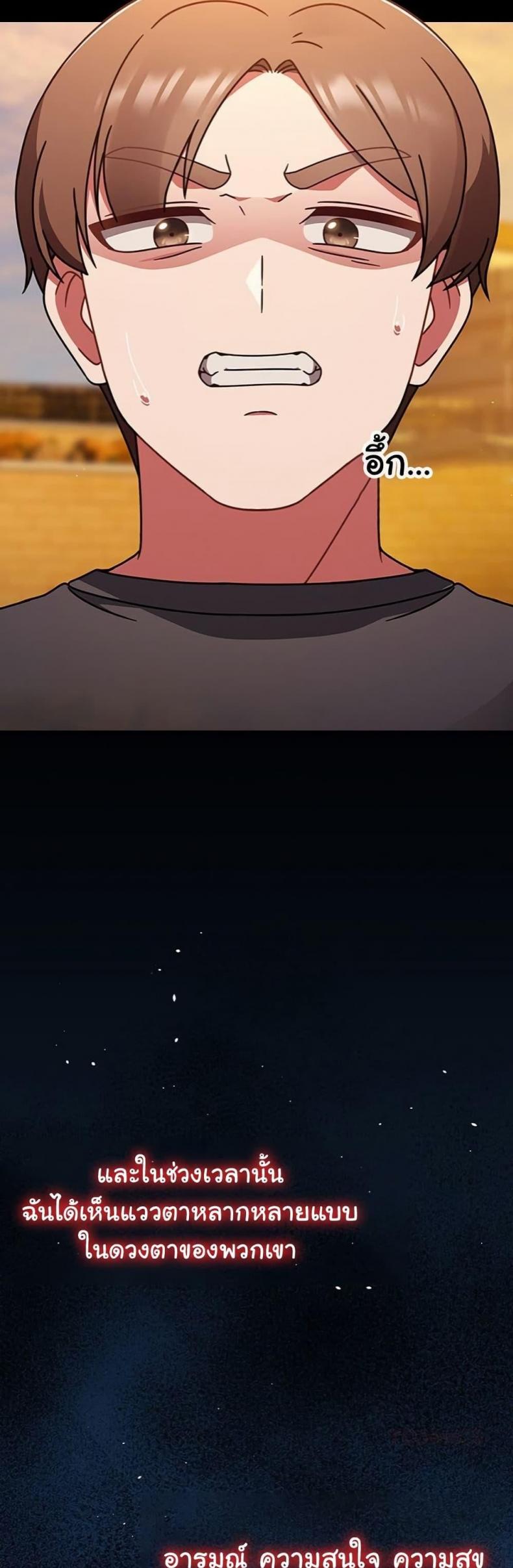 page-41
