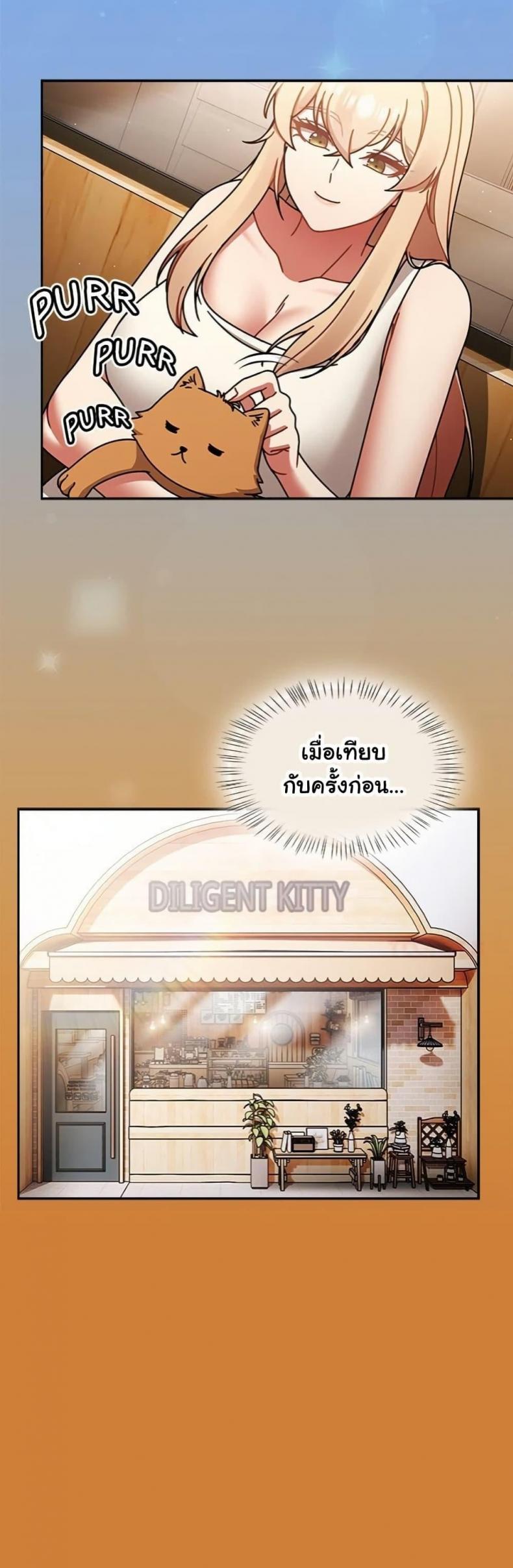 page-27