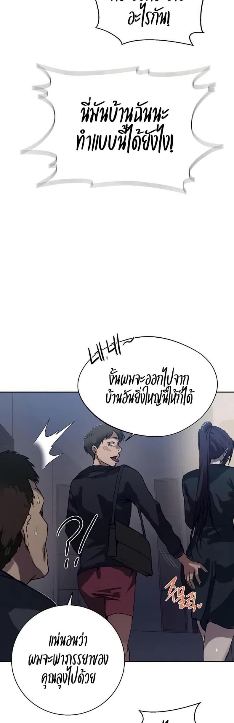 page-26