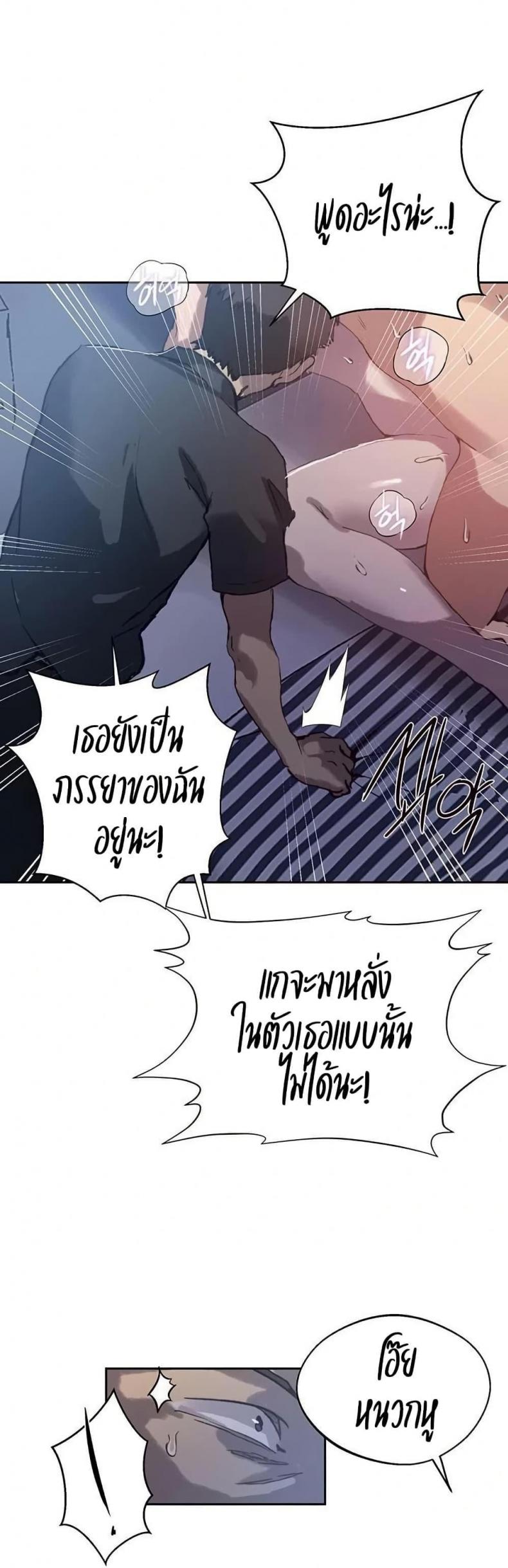 page-19