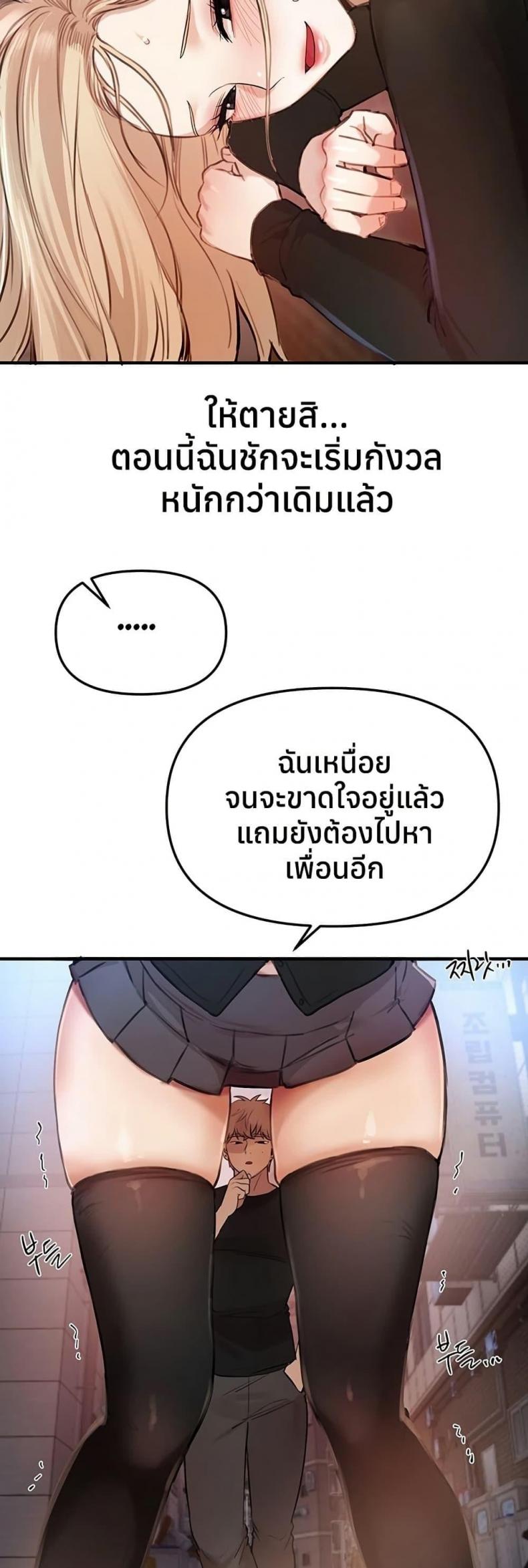 page-46