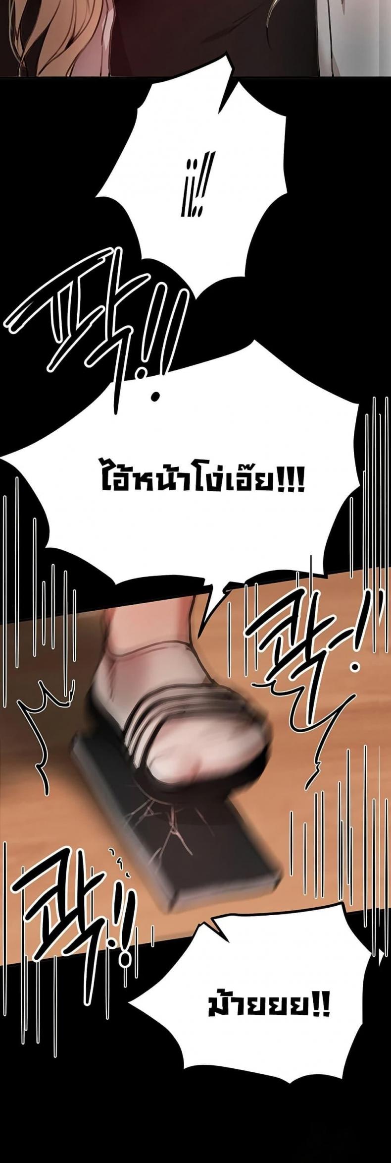 page-31