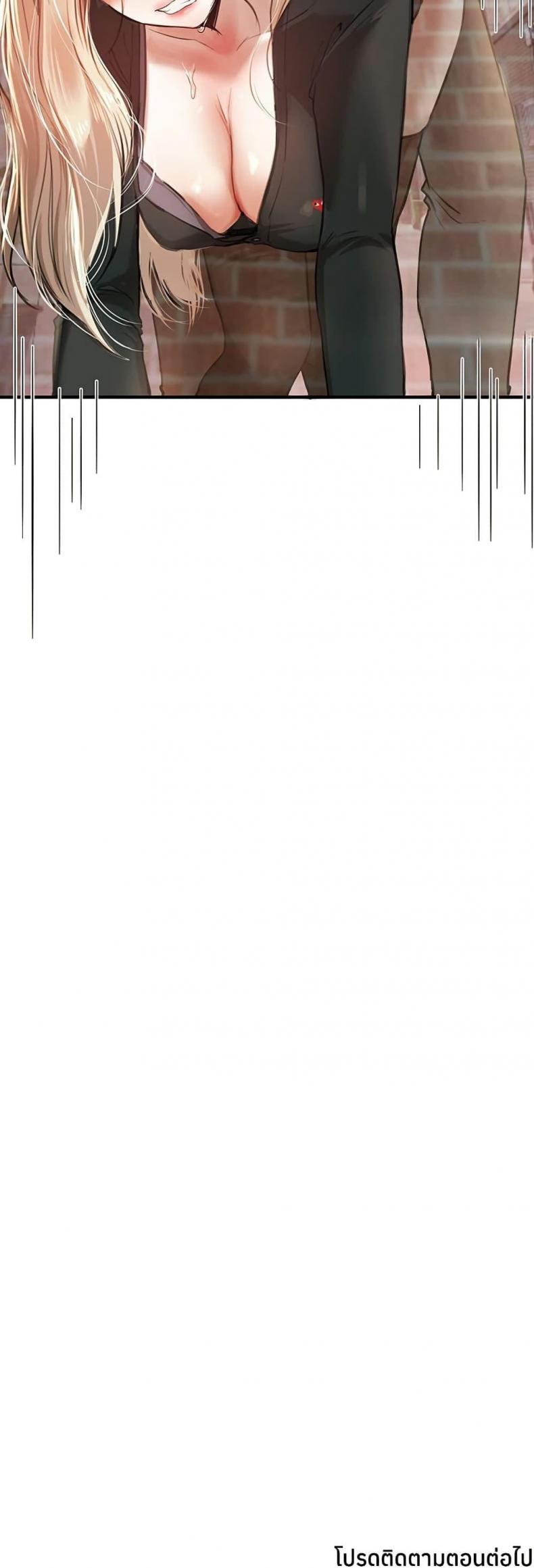 page-50