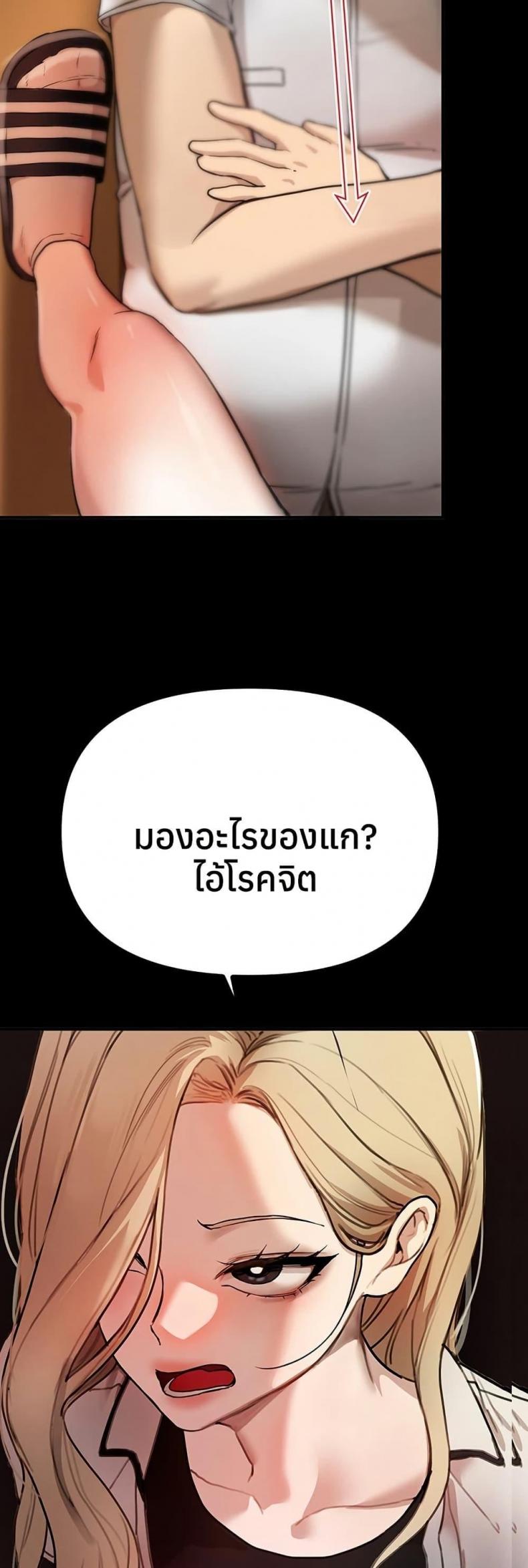 page-30