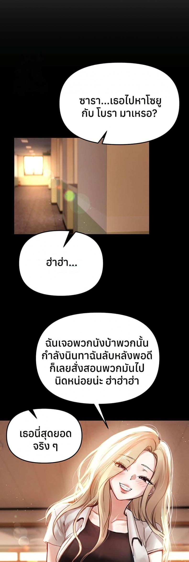 page-22