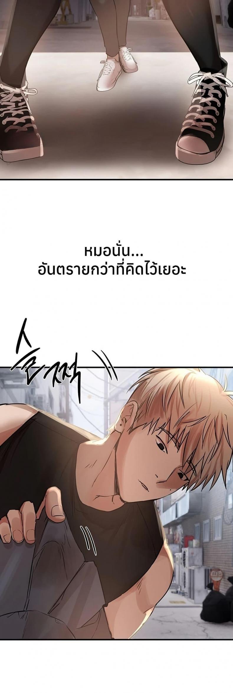 page-47