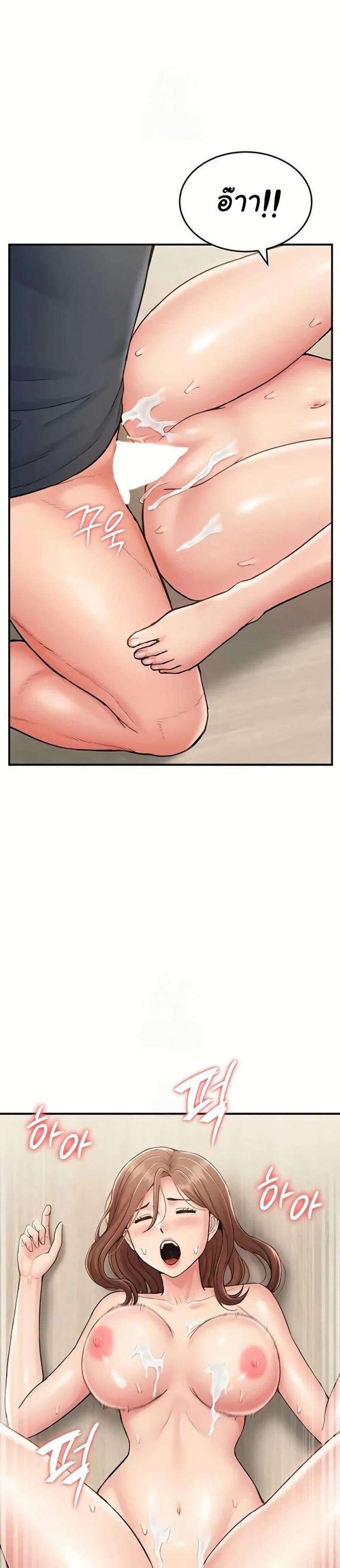 page-10