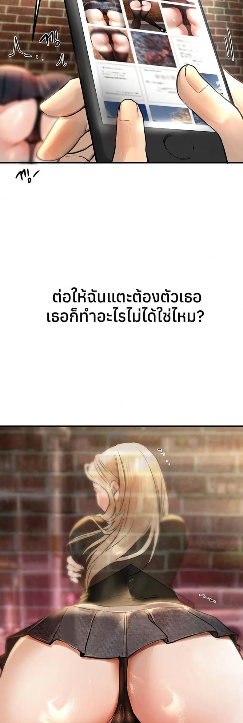 page-39