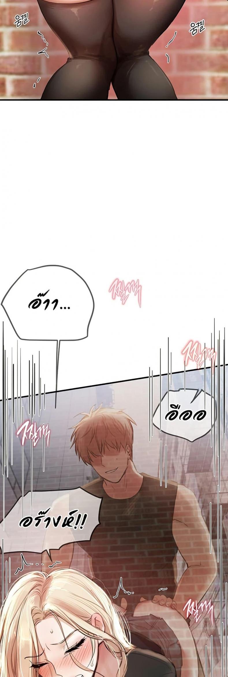 page-49