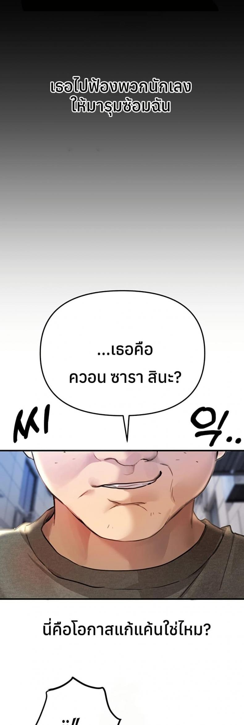 page-34