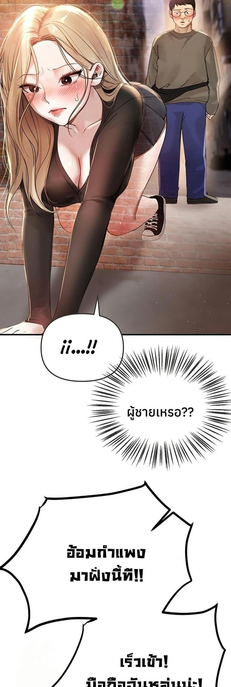 page-20