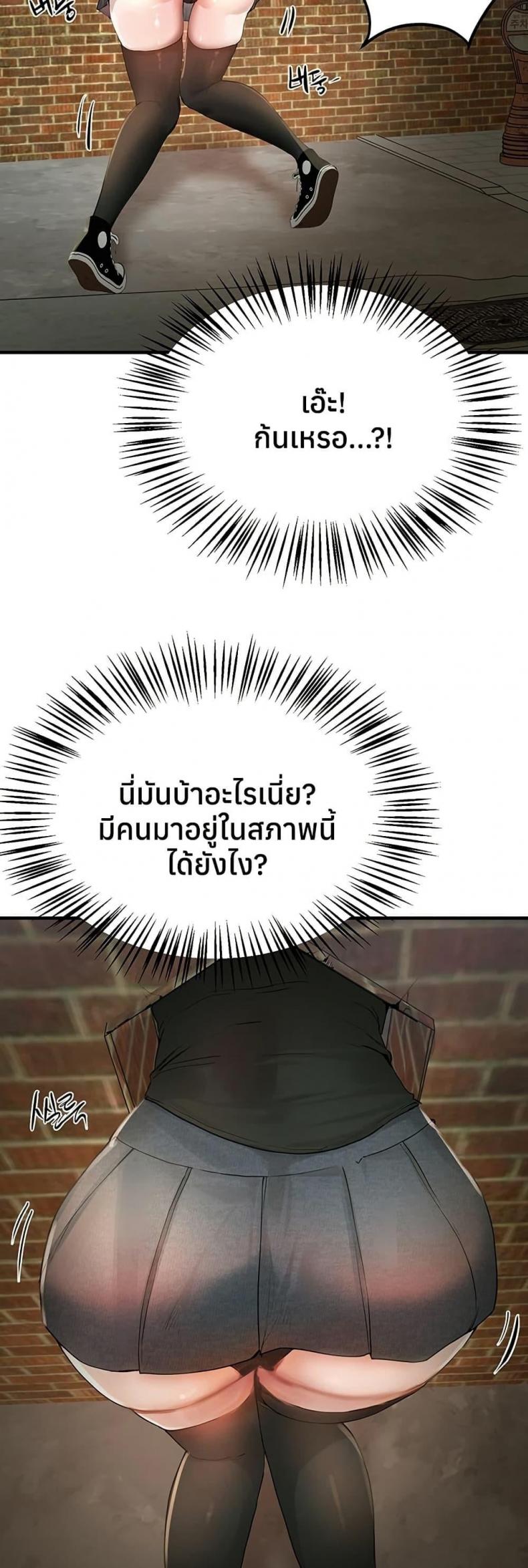 page-18