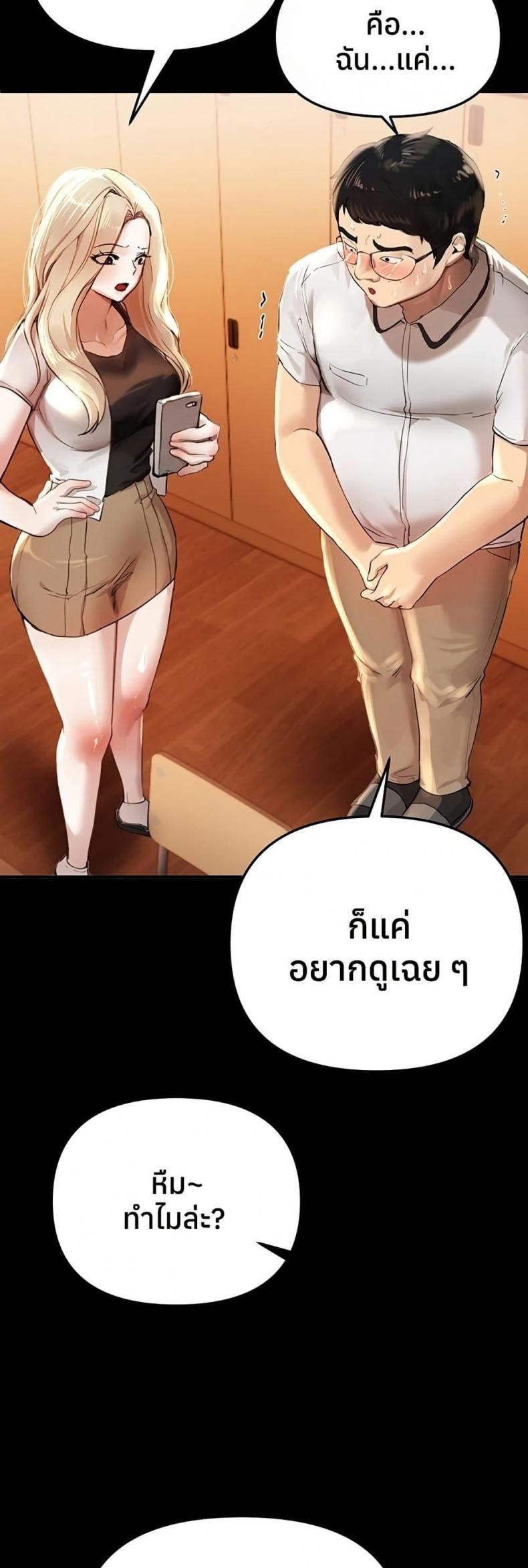 page-27