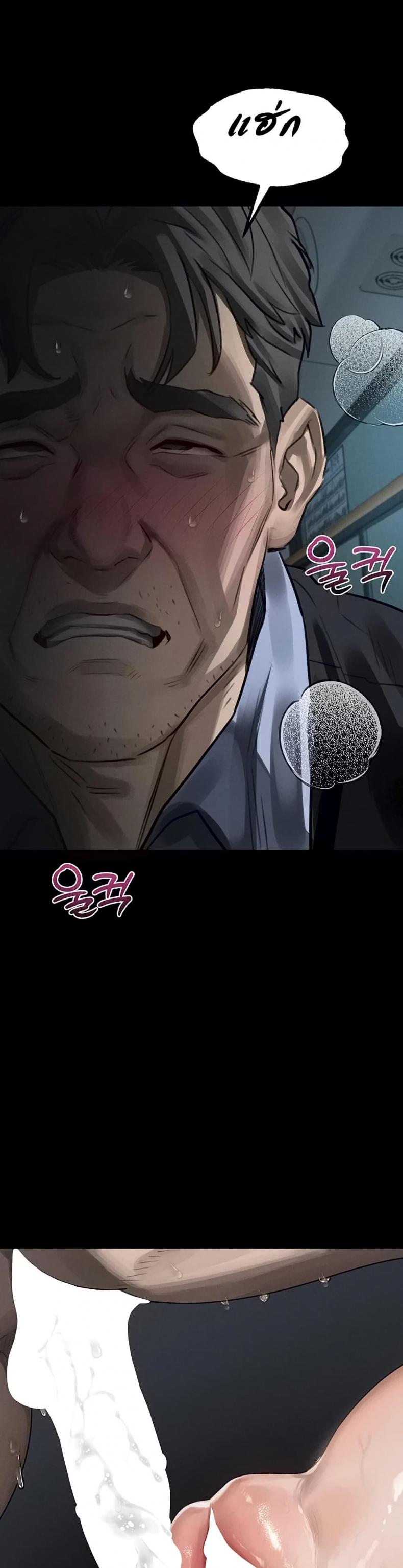 page-28