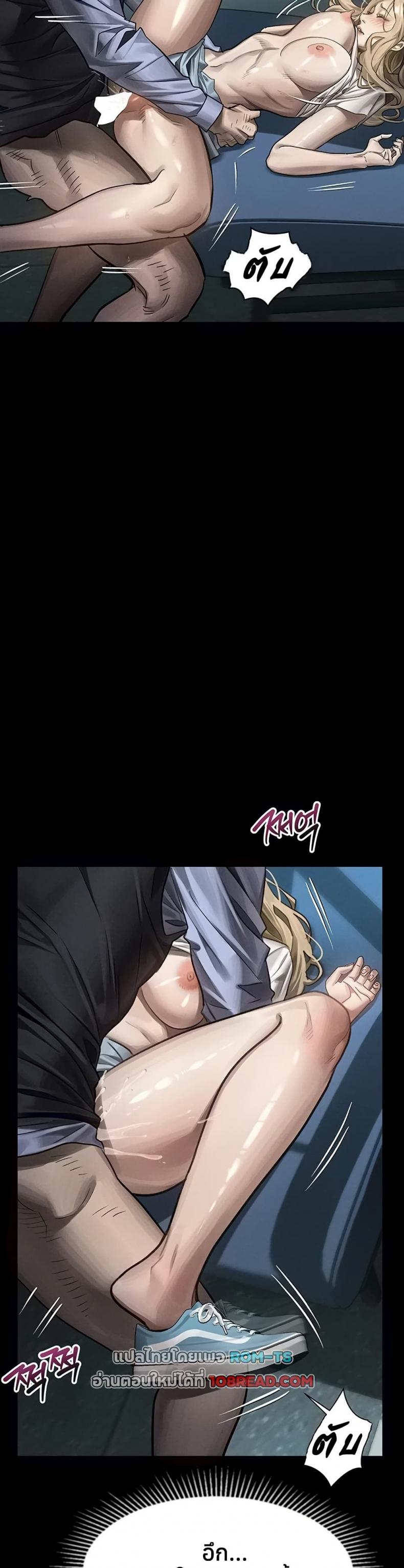 page-22