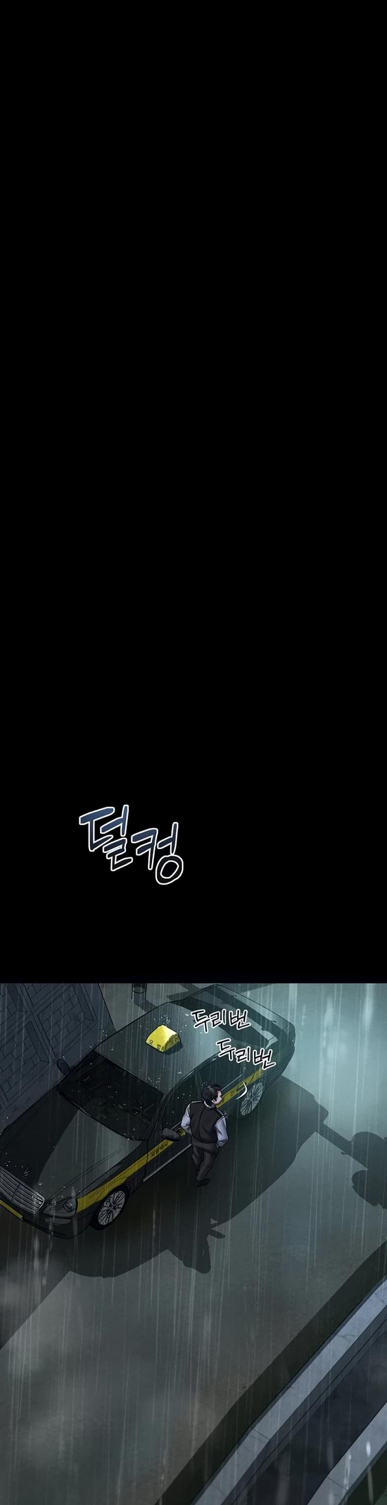 page-47