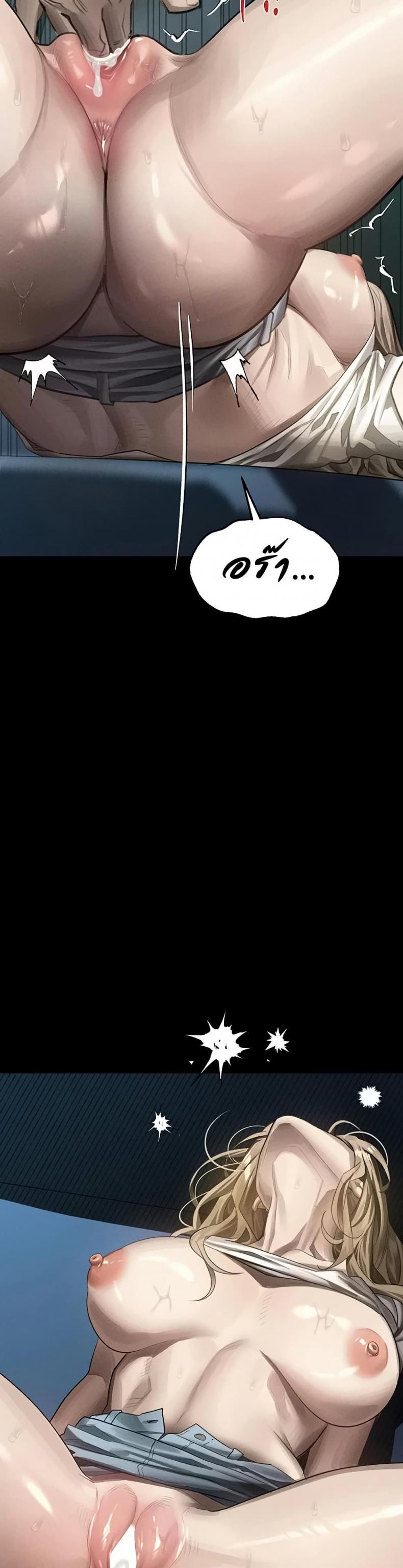 page-37