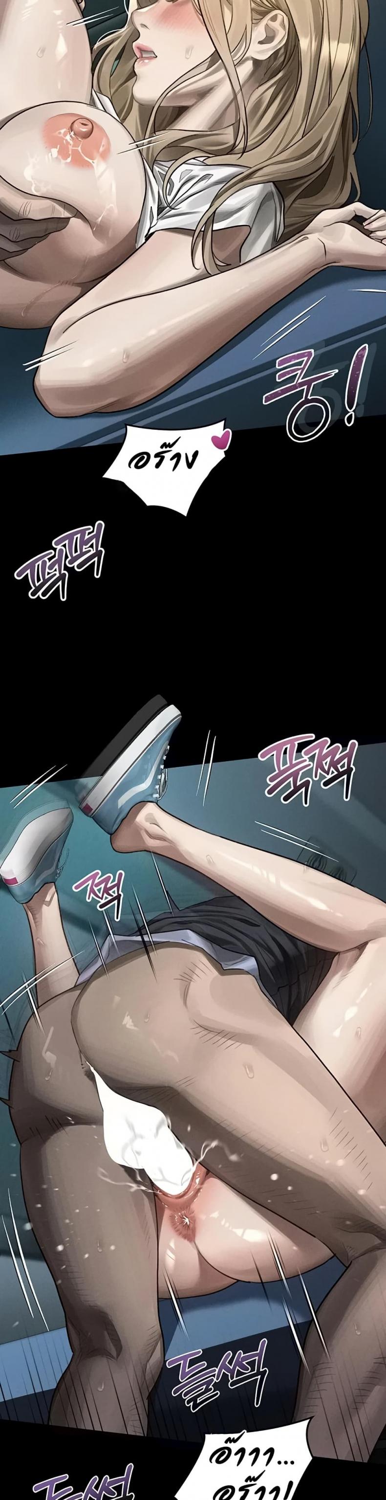 page-19