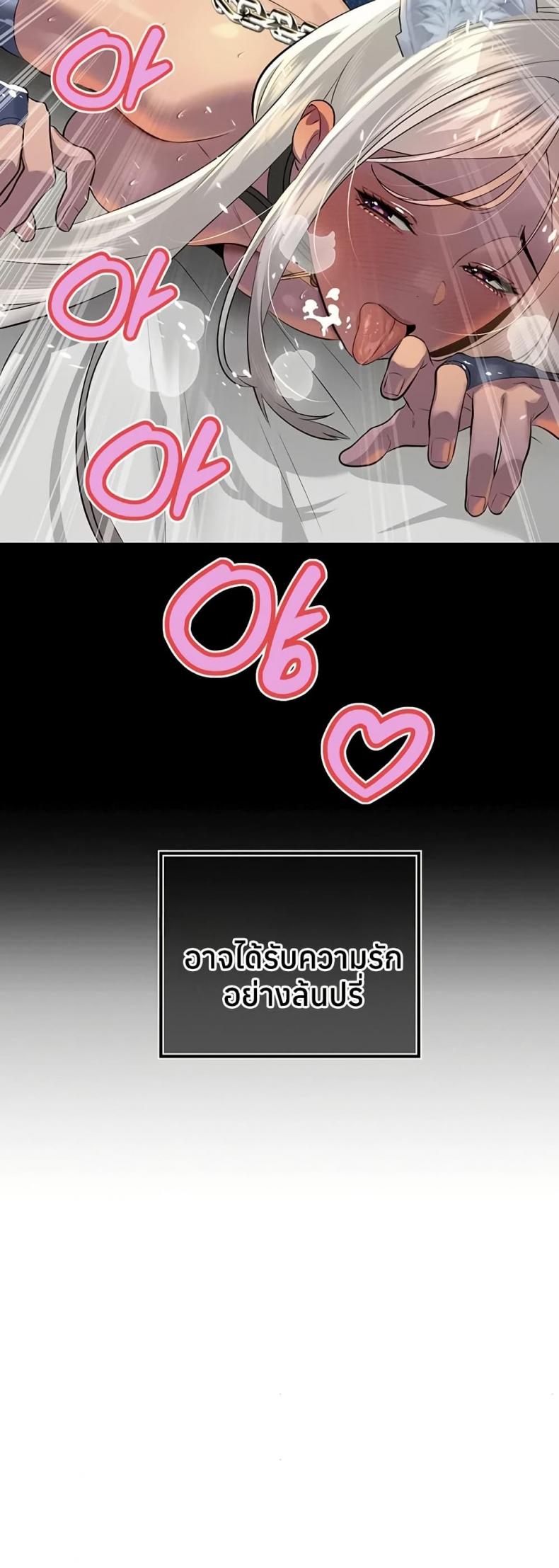 page-30