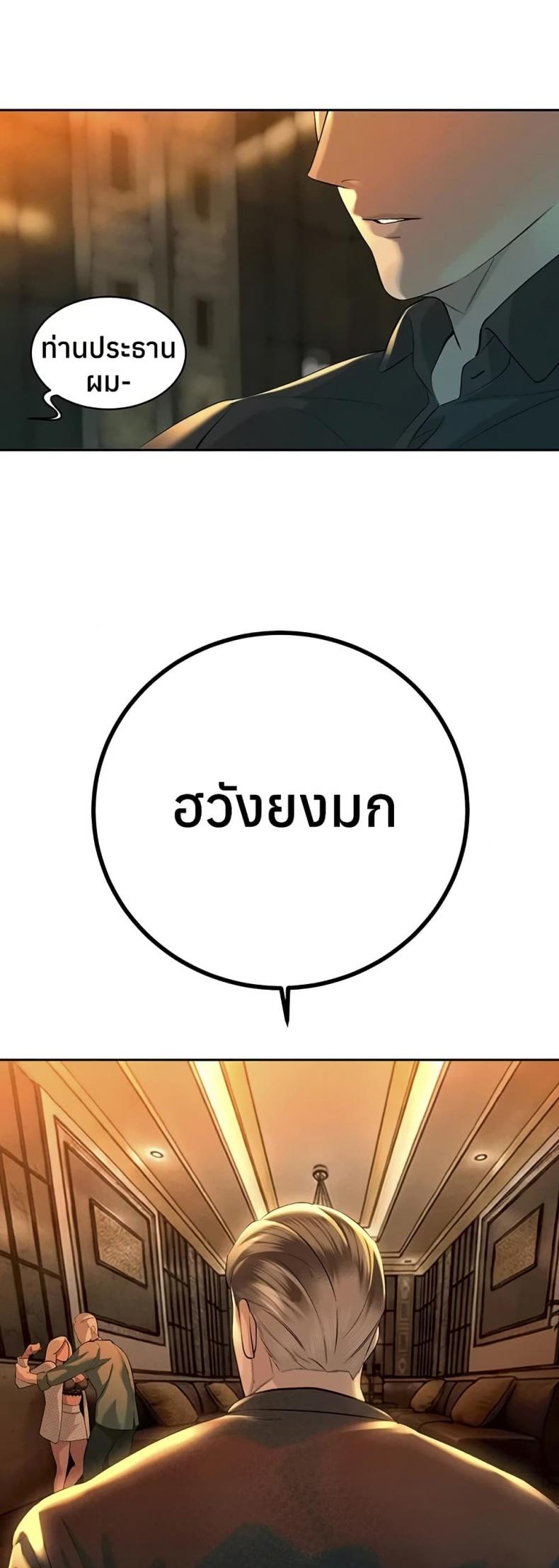 page-31