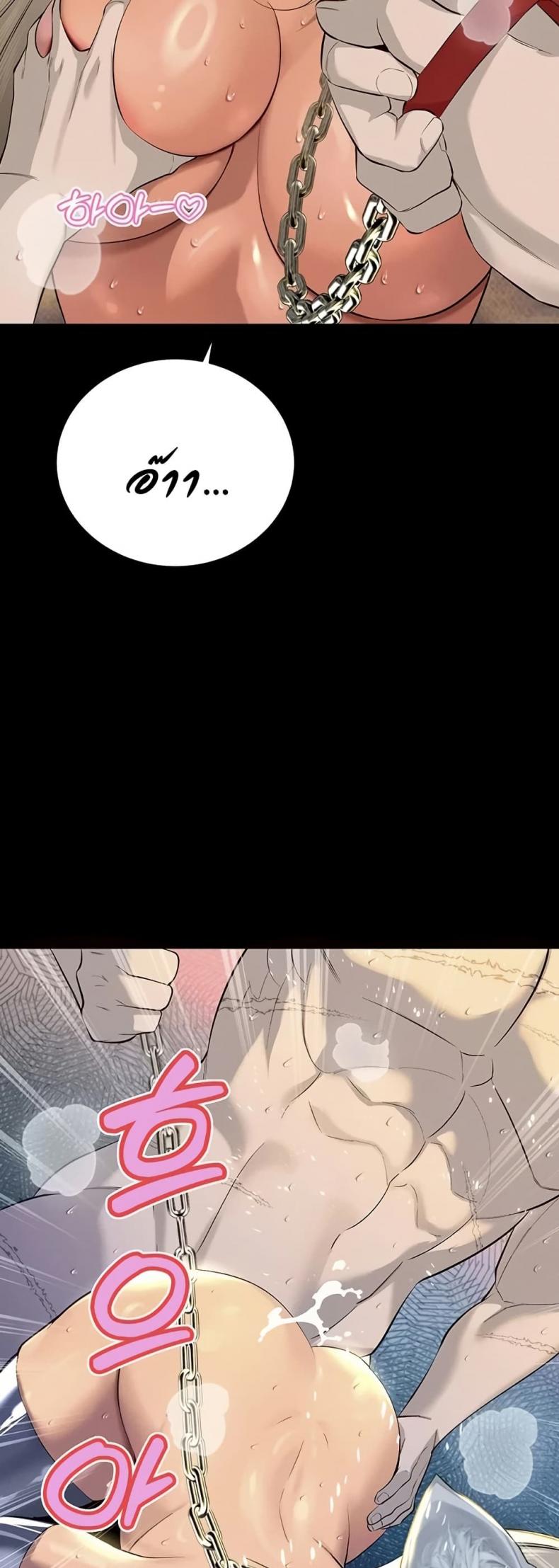 page-29