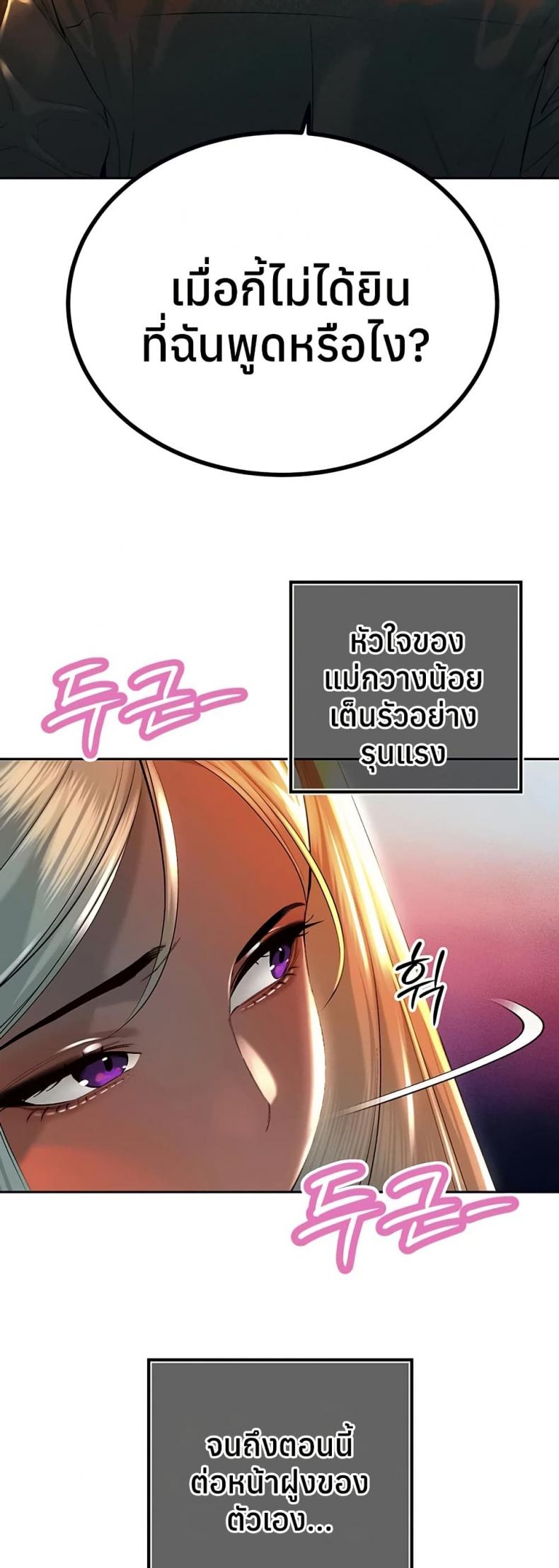 page-32