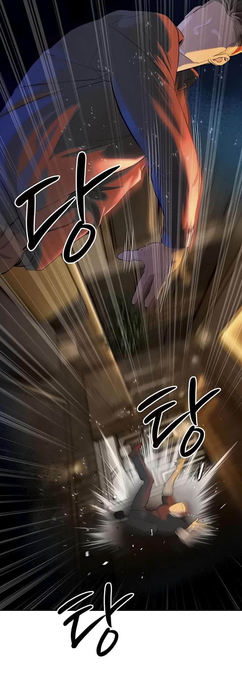 page-9