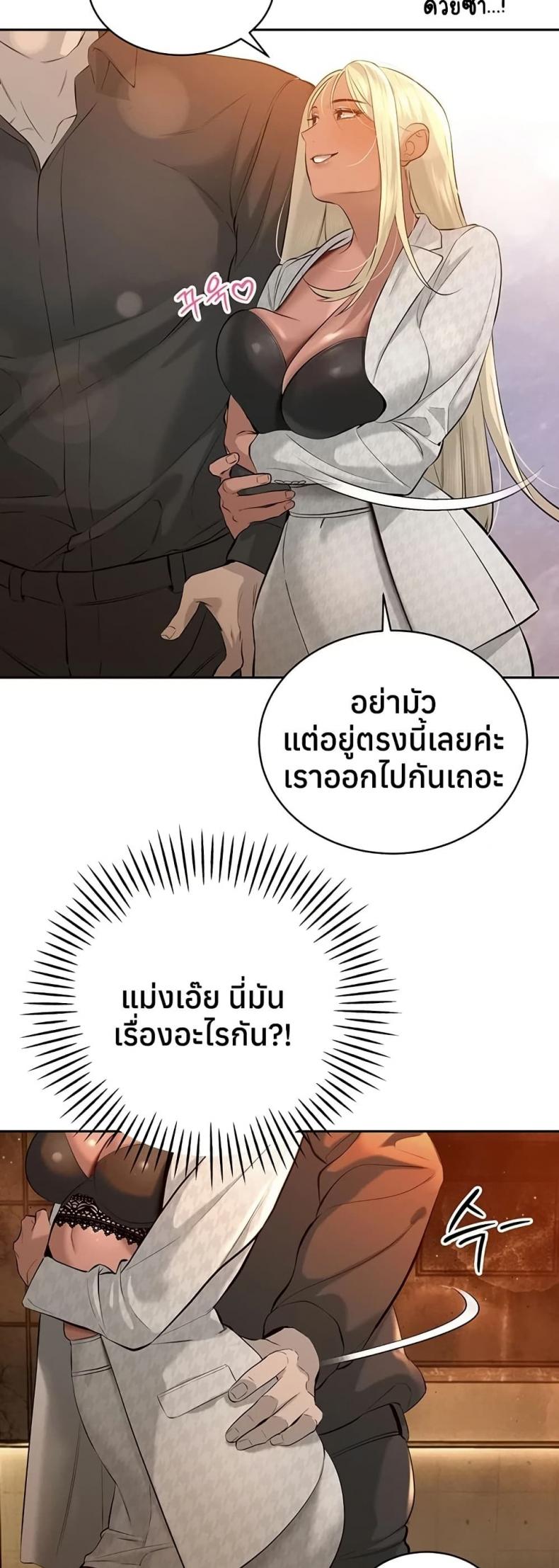 page-46