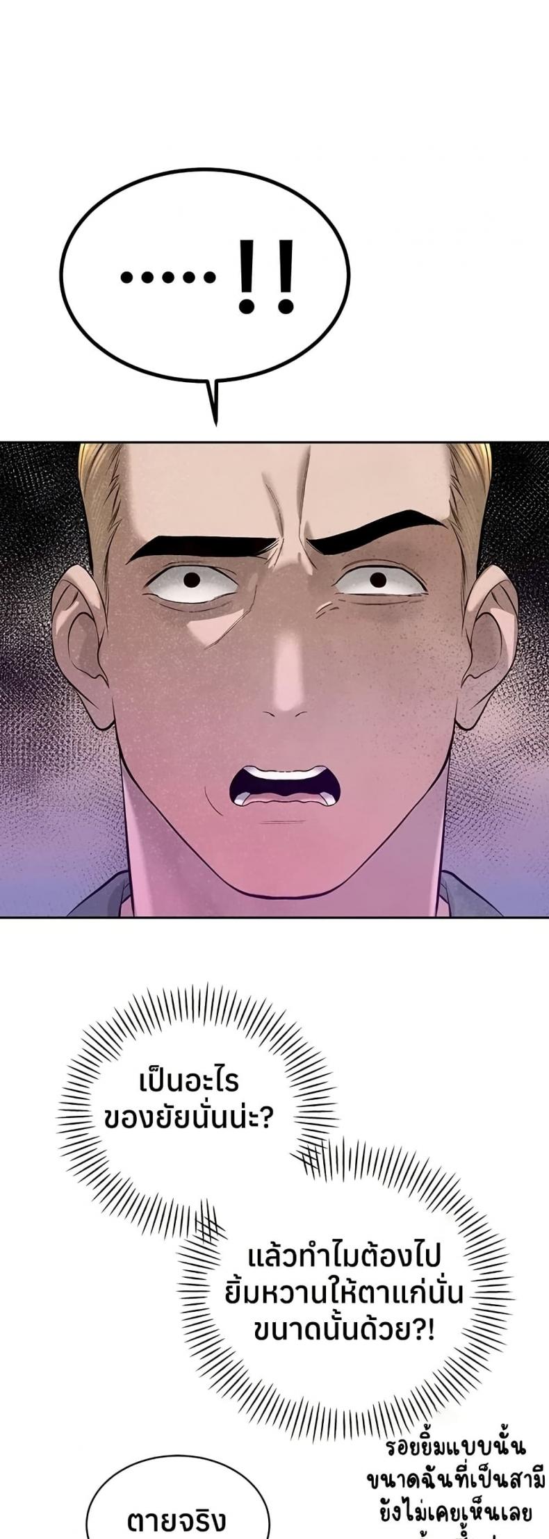 page-45
