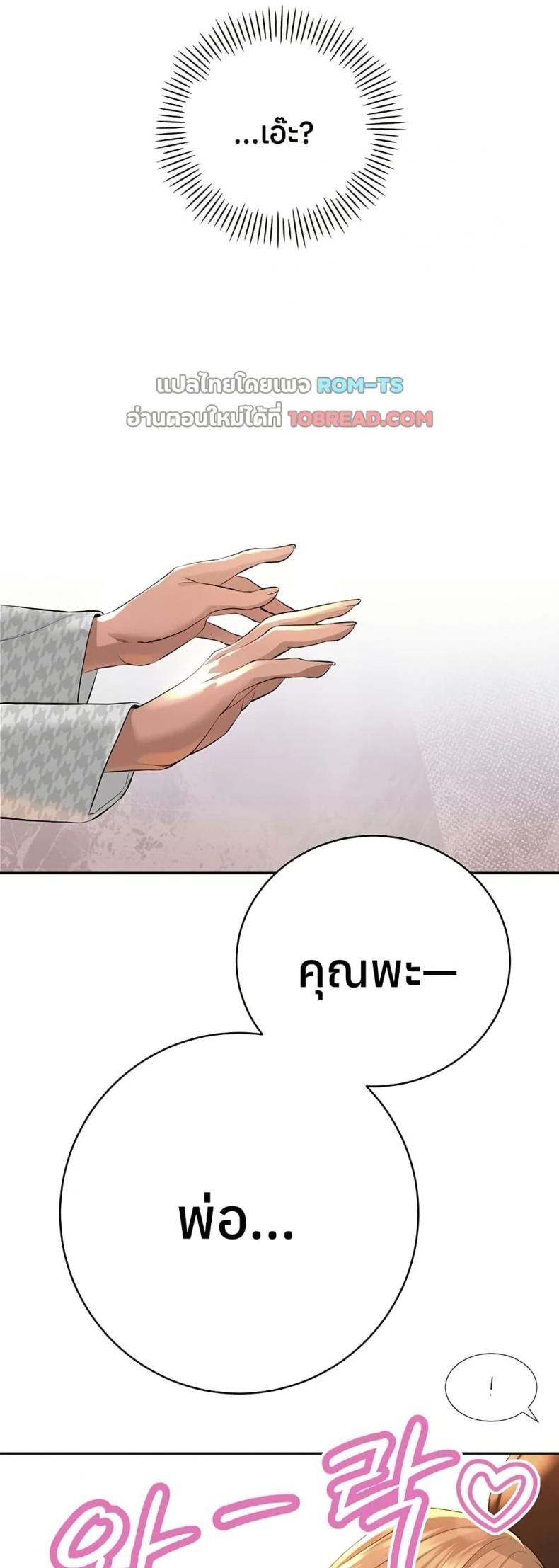 page-41