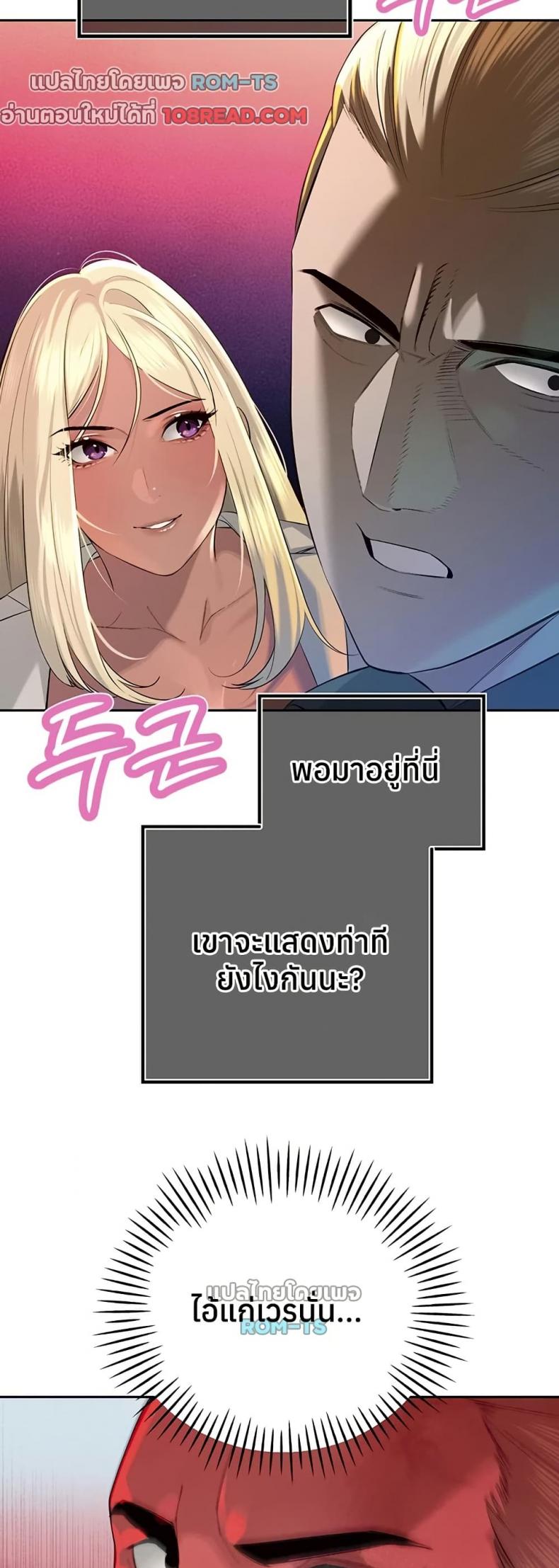 page-34