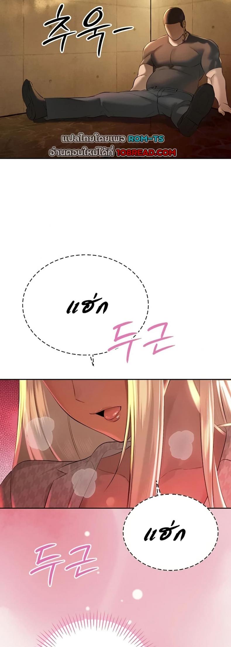 page-22