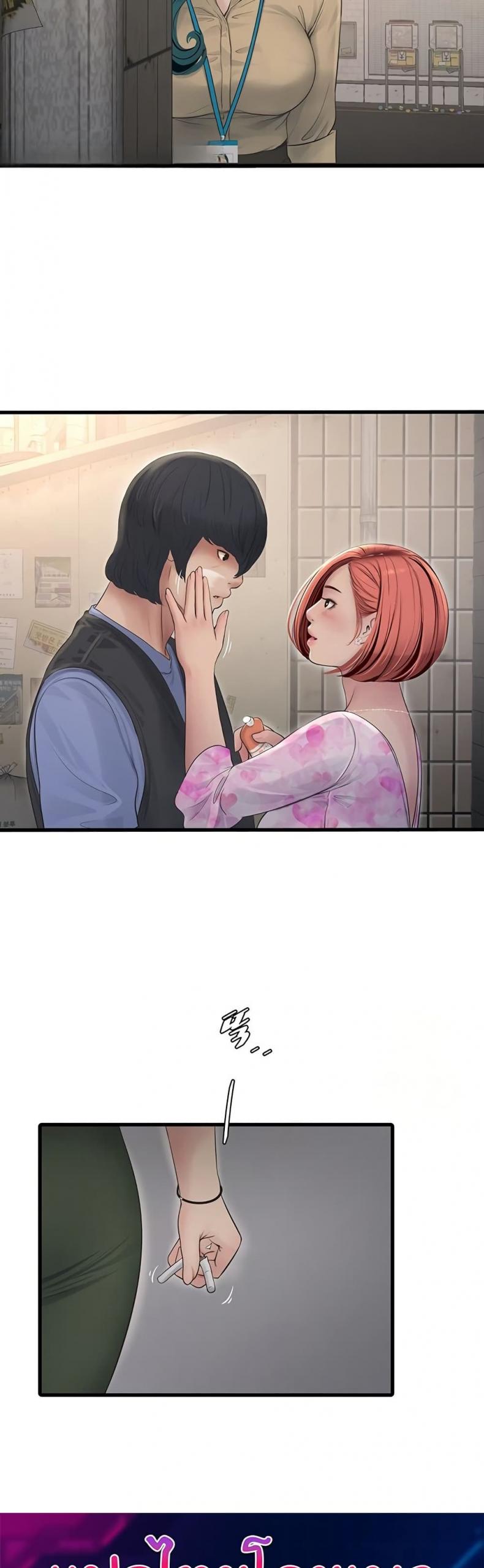 page-26