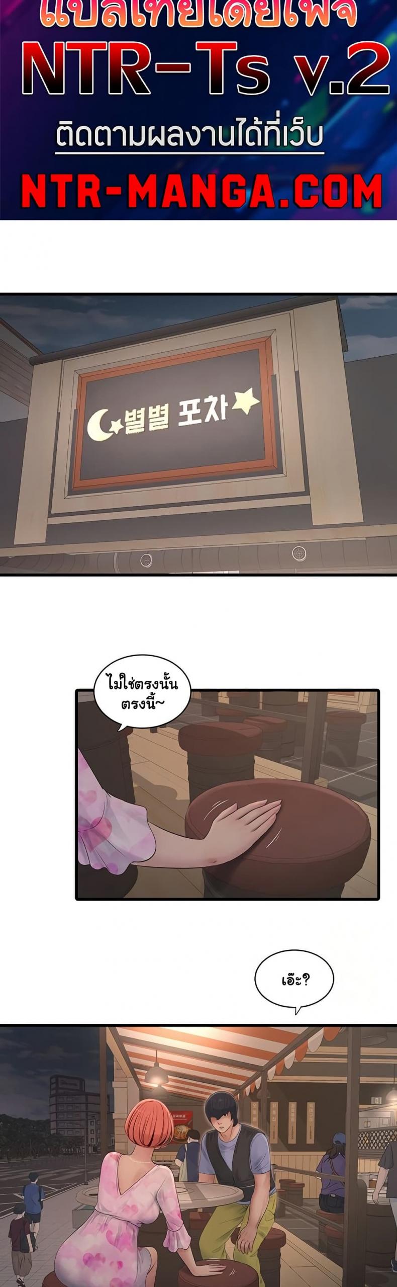page-27