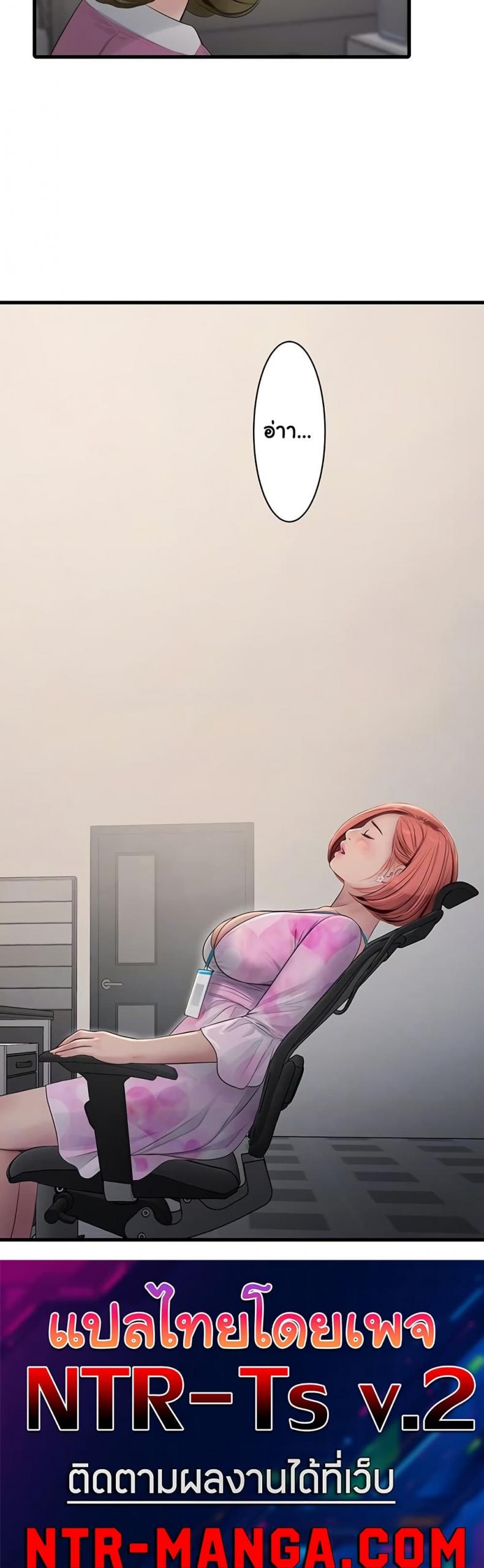 page-13