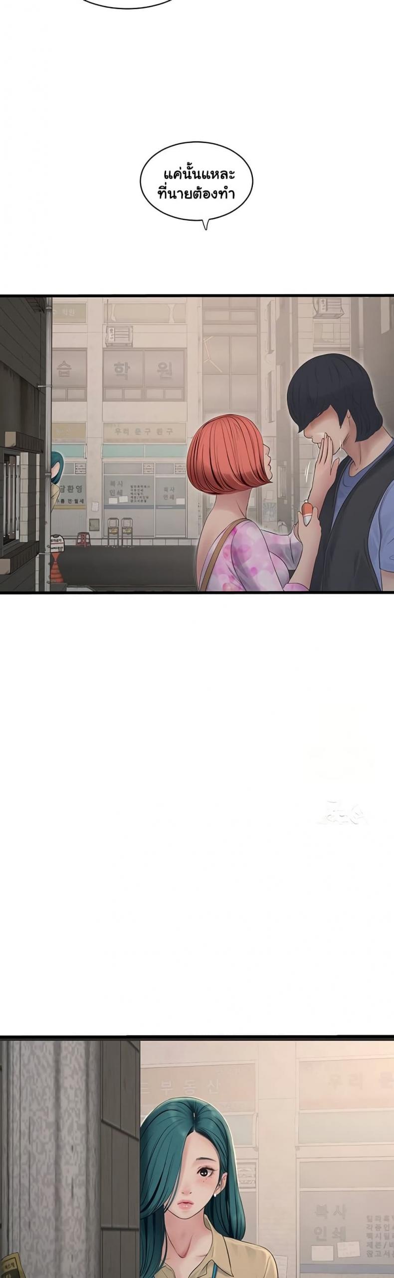 page-25