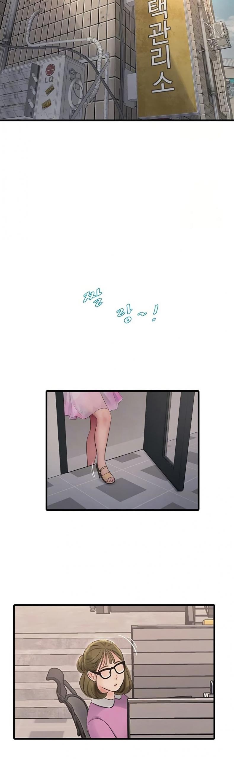 page-5
