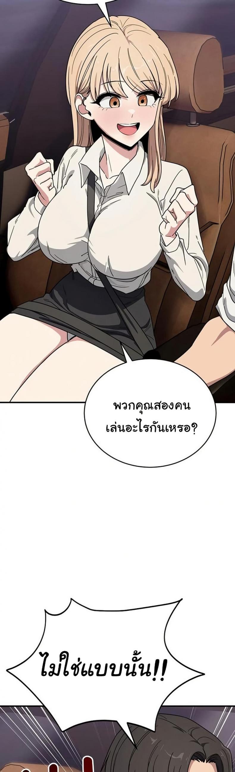 page-16