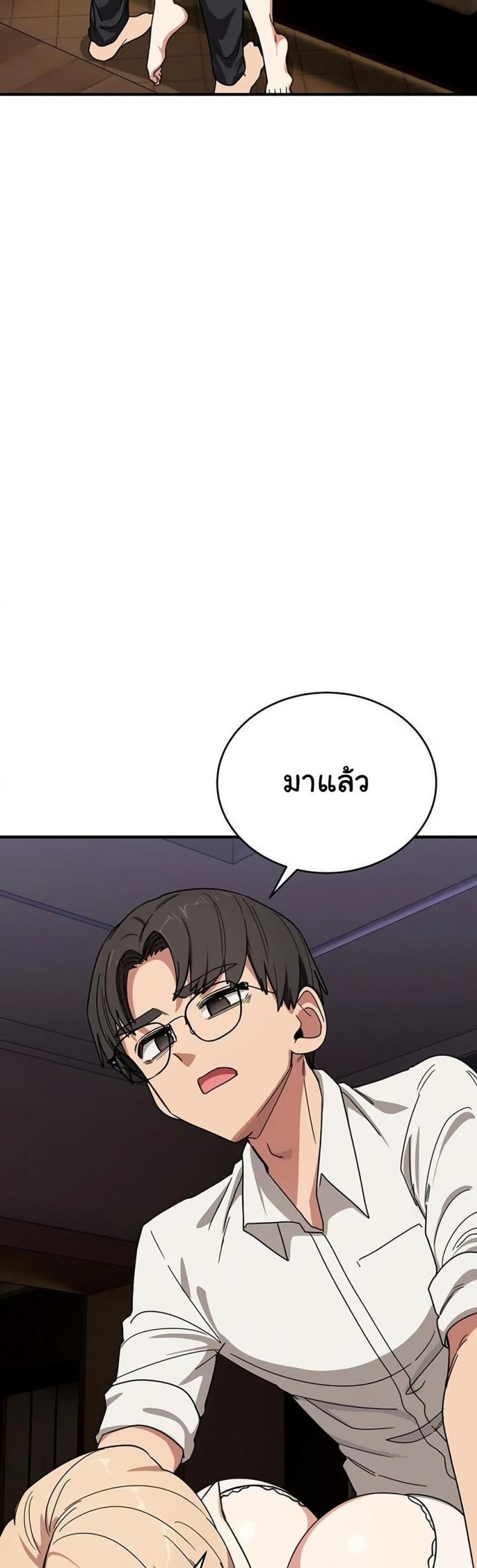 page-44