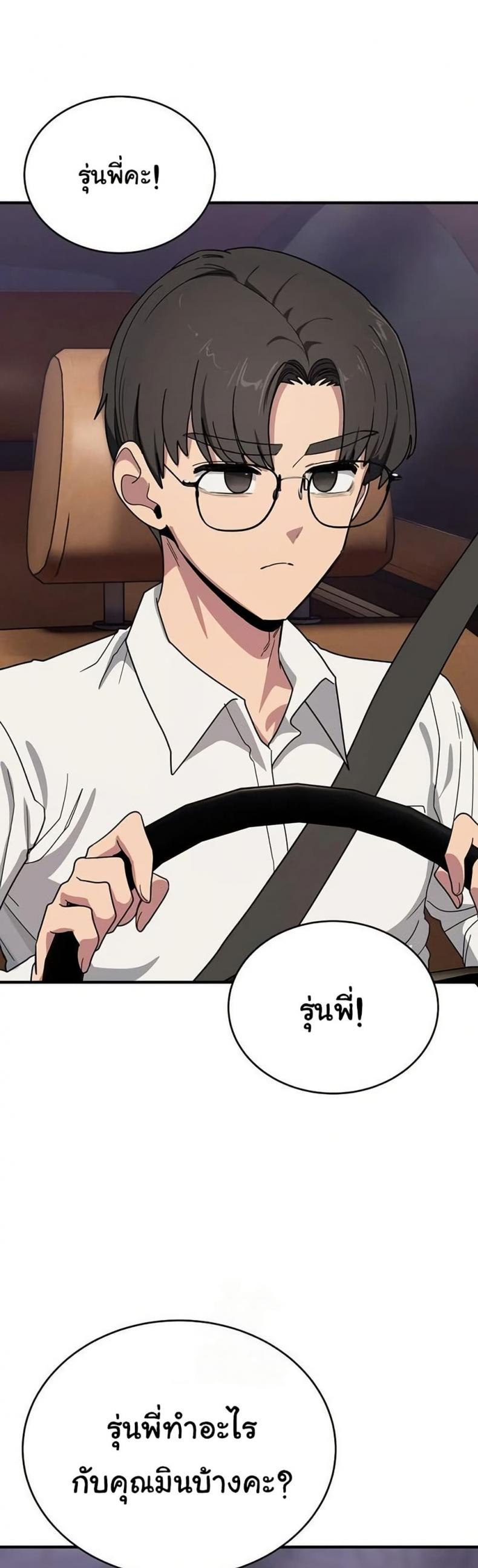 page-15