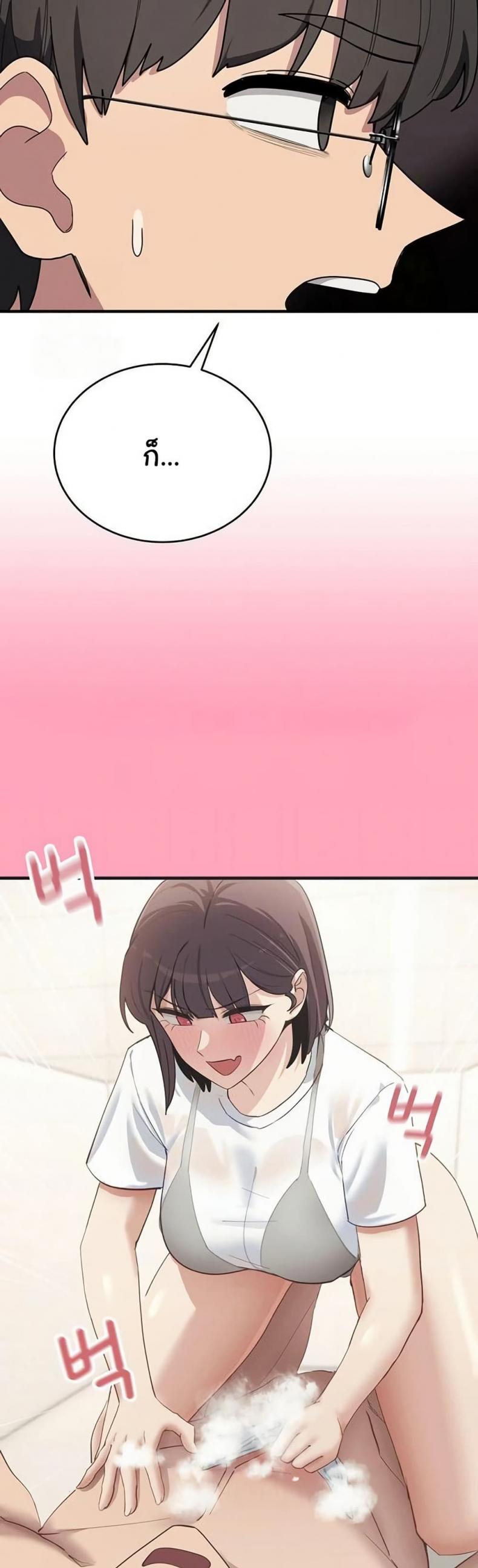 page-19