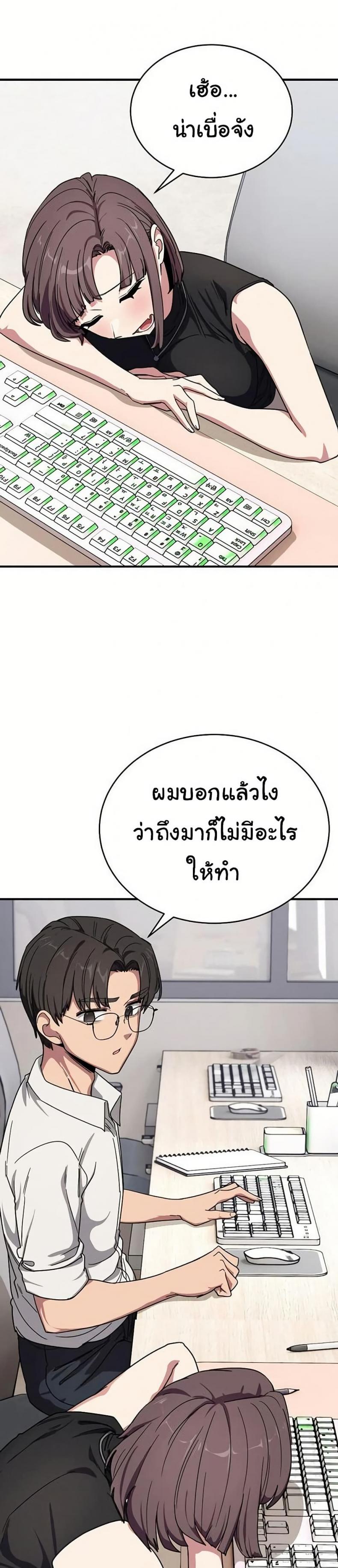 page-22