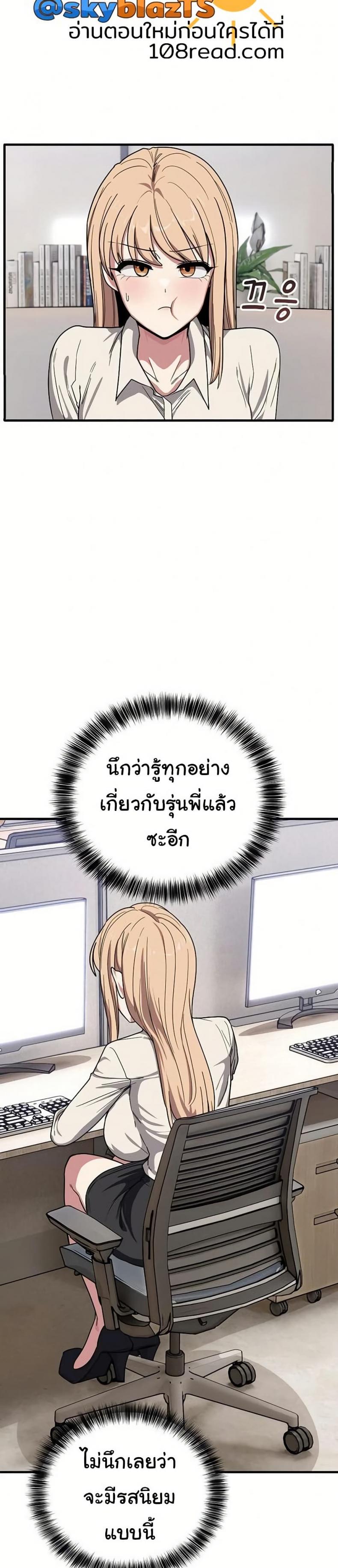 page-15