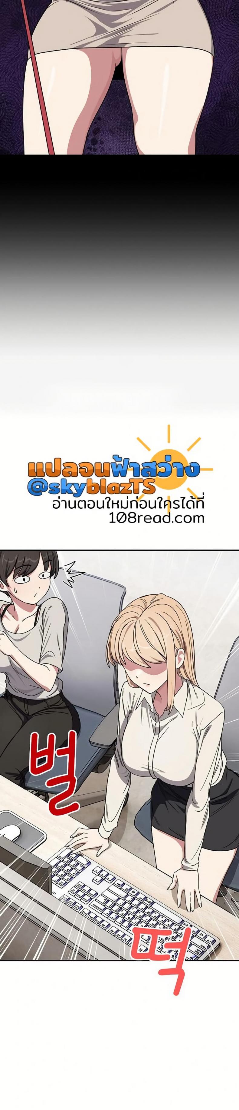page-19