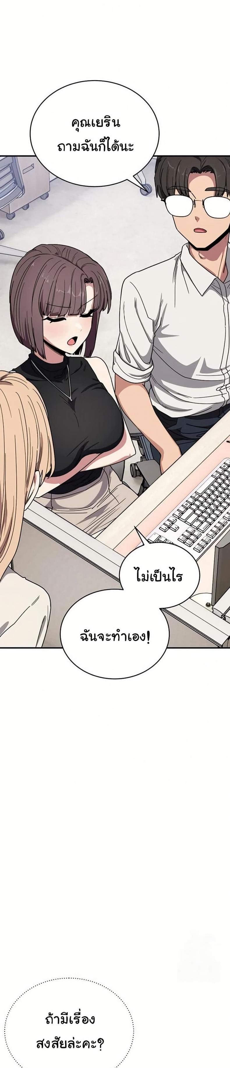 page-26